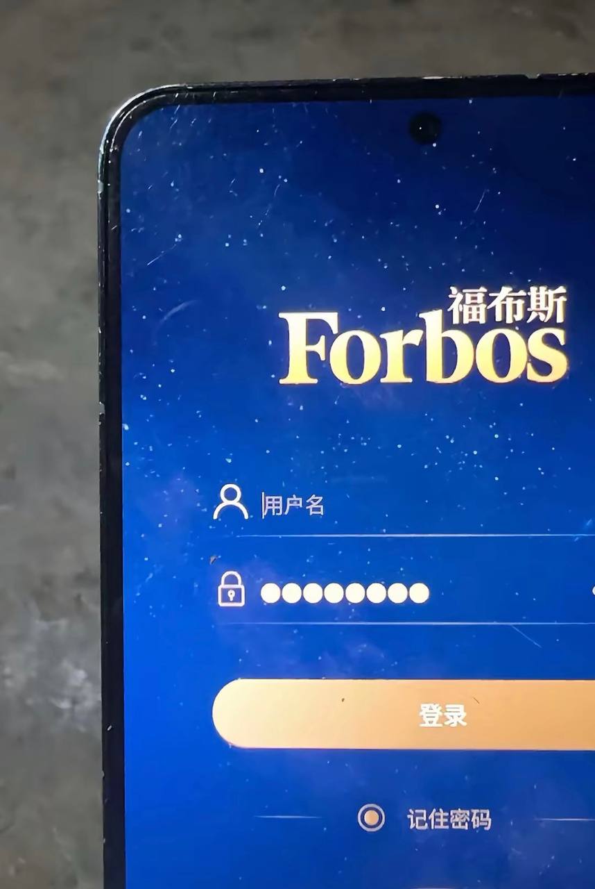 万宝路游戏产业报告