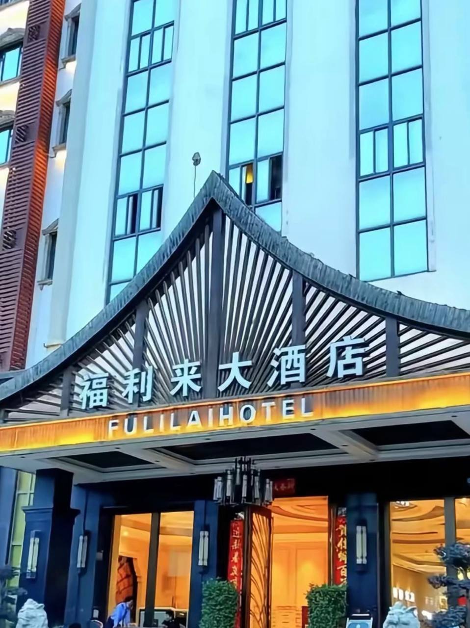 万宝路游戏合作品牌