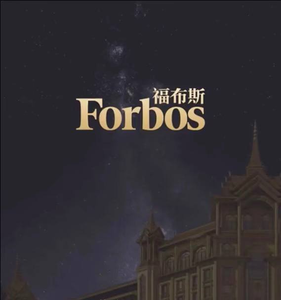 万宝路游戏奖项